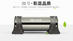 如何代理净水器