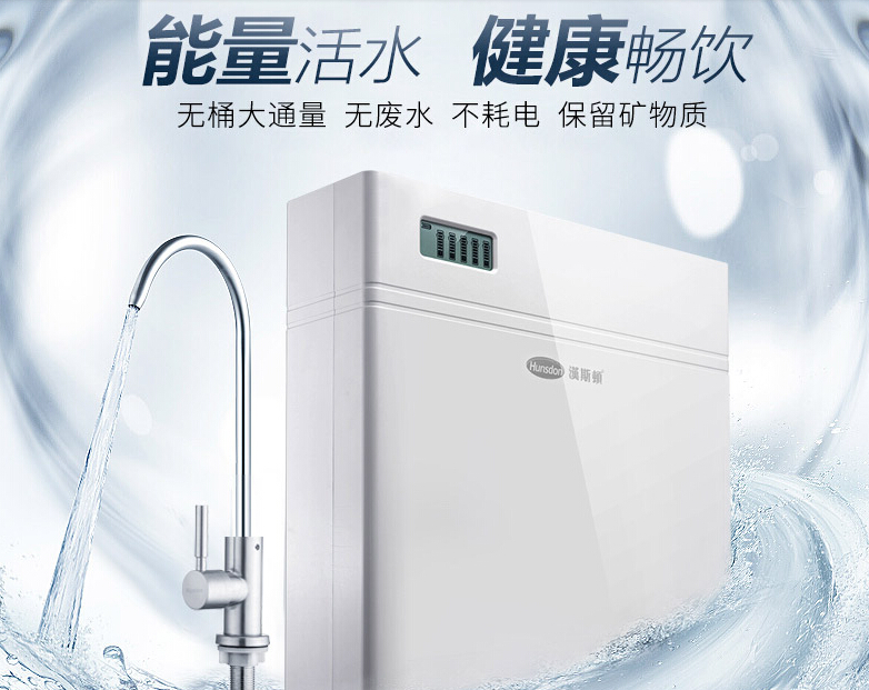 代理净水器要注意什么吗