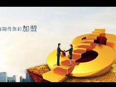 小区净水器加盟骗局