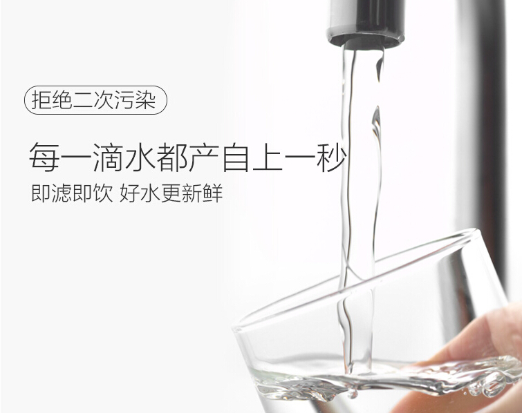 净水机代理需要多少钱？